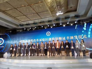 白皮书揭示 销售、技术与客服成中国企业灵活用工三大主力岗位，大数据处理技术赋能用工模式变革