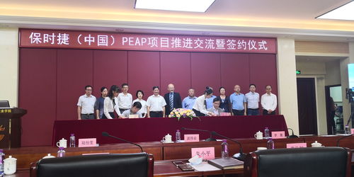 汽车技术服务与营销专业简介 融合大数据处理技术的新趋势